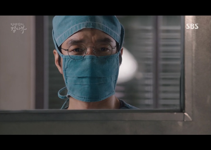 Romantic Doctor, Teacher Kim