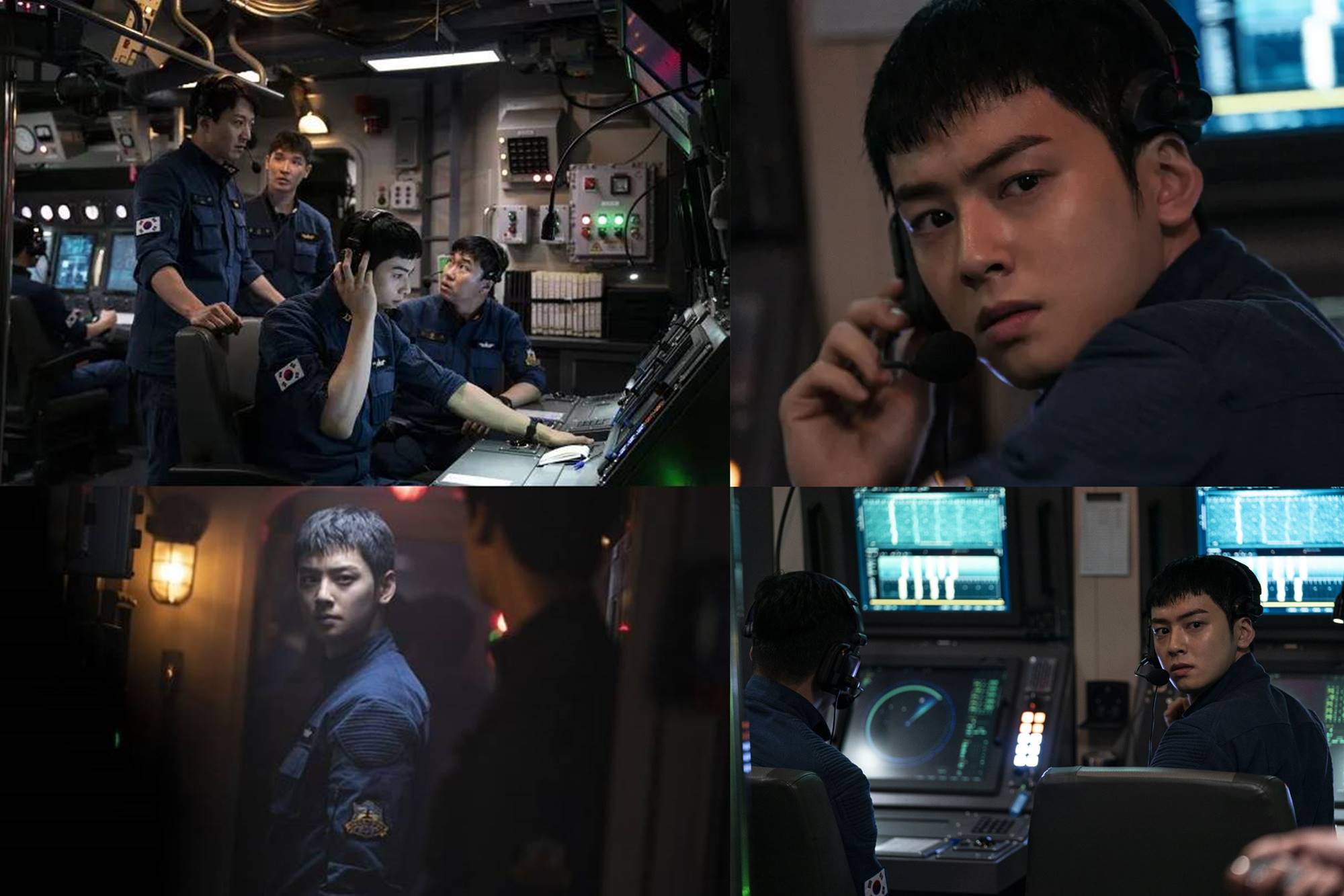 Penampilan Cha Eun Woo di film \