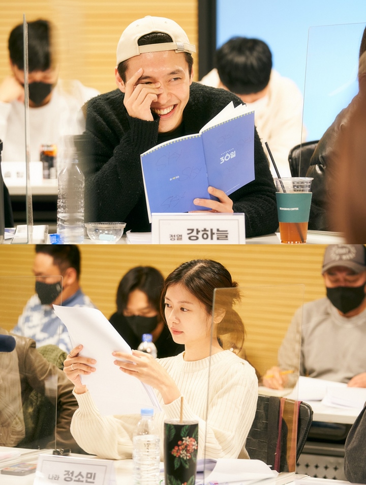 Tinggalkan \'Alchemy of Souls\', Jung So Min Antusias Bintangi Proyek Bareng Kang Ha Neul