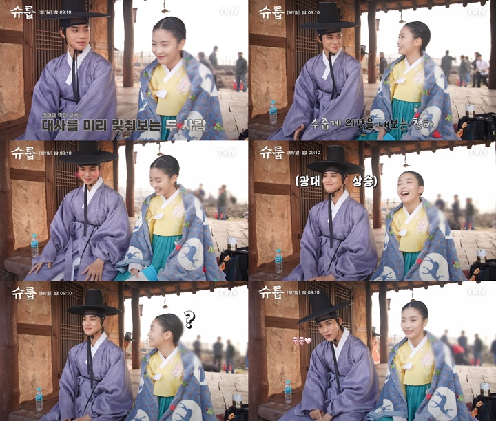 Moon Sang Min Salting Parah Saat Syuting Bareng Oh Ye Ju \'Under The Queen\'s Umbrella\'