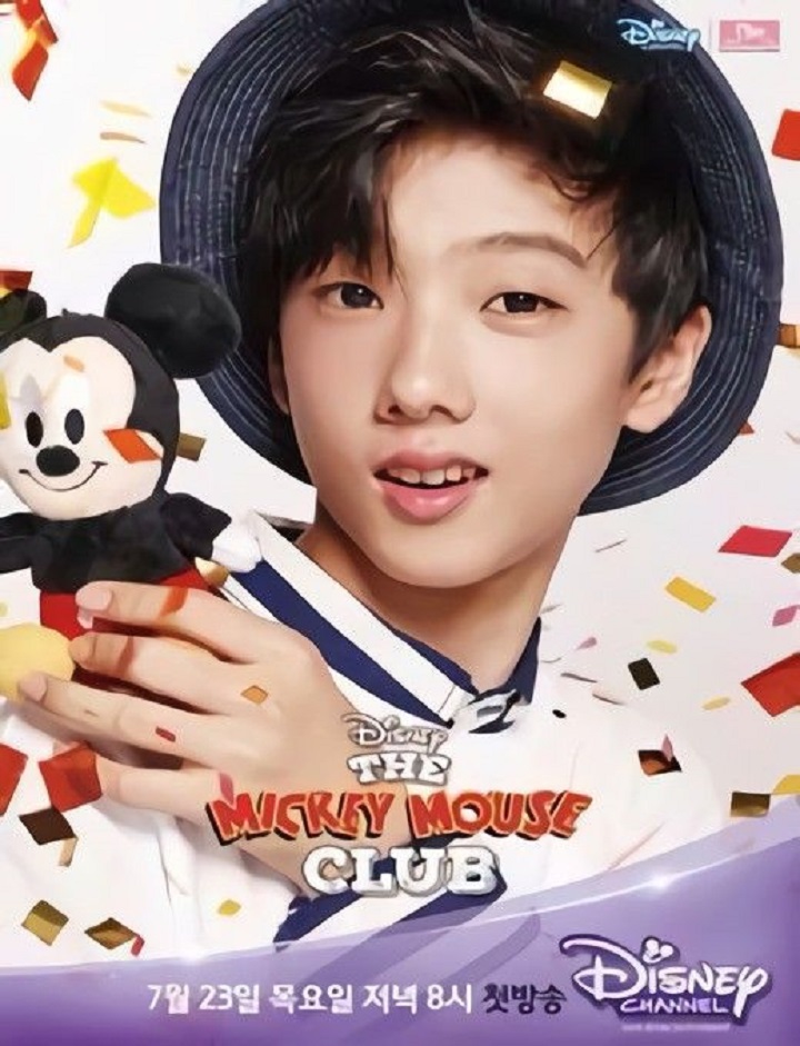 Join 'Mickey Mouse Club'