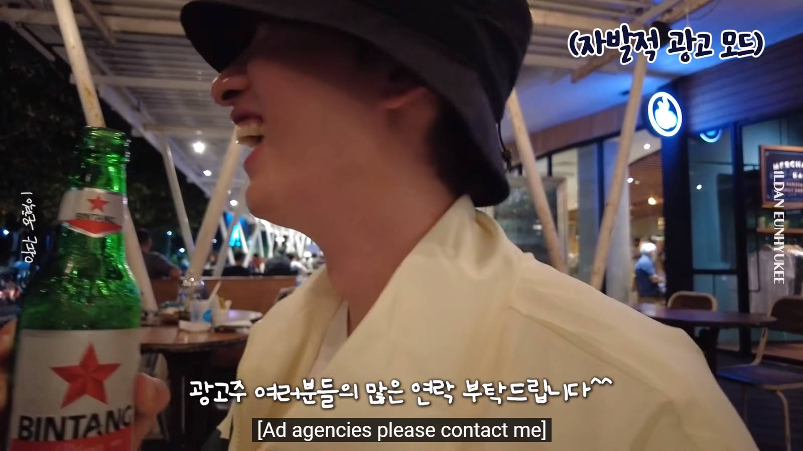Eunhyuk Super Junior menuliskan agar merek bir Indonesia menghubunginya sebagai brand ambassador