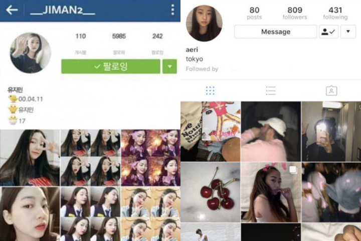 Perbandingan Instagram Karina dan Giselle aespa Saat Pre-Debut, Perbedaannya Mencolok Banget