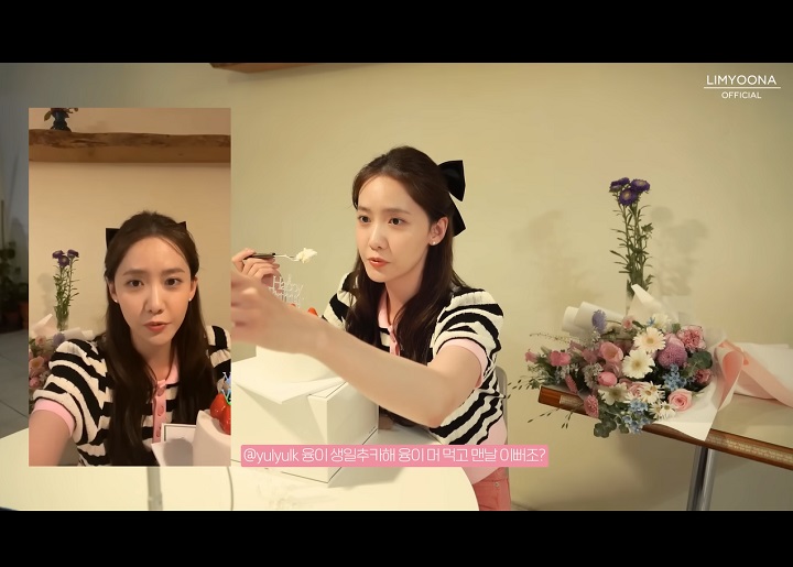 Yoona SNSD
