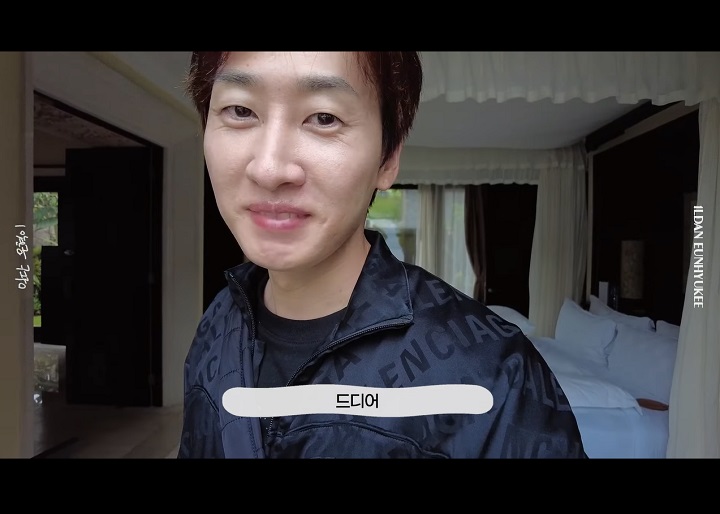 Eunhyuk Super Junior