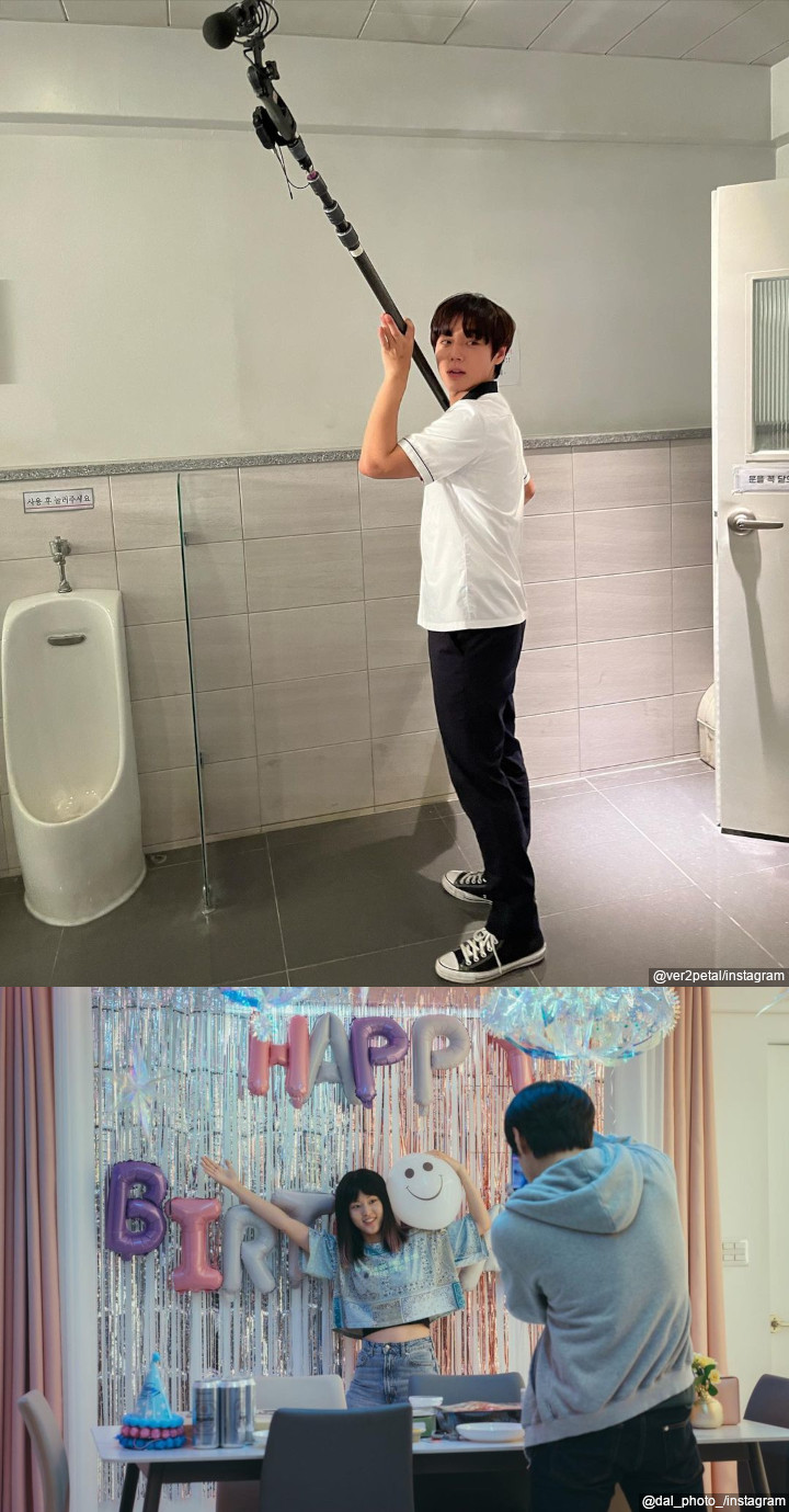 Park Ji Hoon Cosplay Jadi Staff