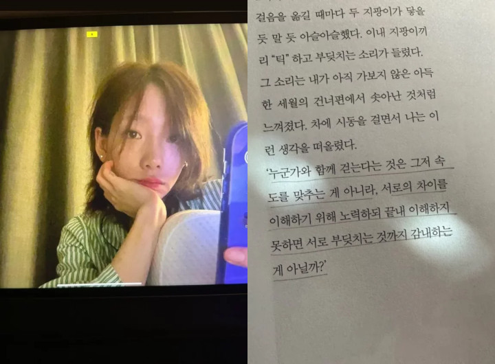 Jalani Karantina, Taeyeon SNSD Beri Kabar Pertama Sejak Tertular COVID-19