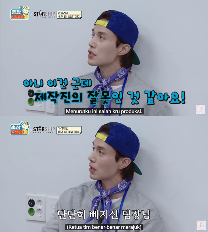 Kalah Terus, Lee Dong Wook Ngambek Salahkan Kru \'The Game Caterers\'