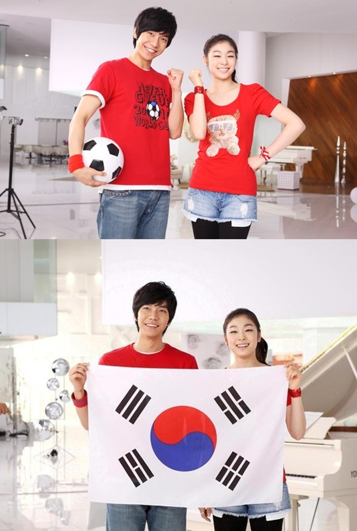 Penyanyi Lagu FIFA 2010