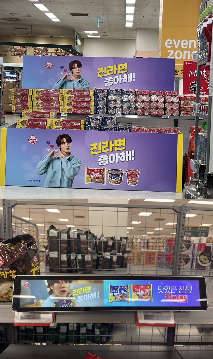 Jin BTS Model Iklan, Ramen Instan Jadi Barang Langka di Mana-Mana