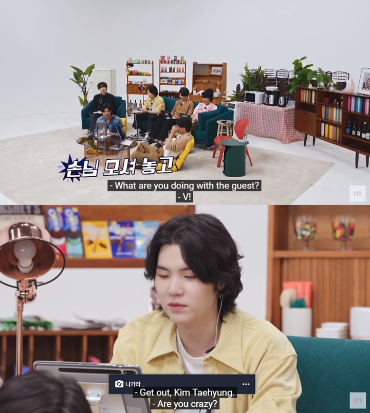 V BTS Diusir Dari Siaran Langsung Jungkook di \'RUN BTS!\'