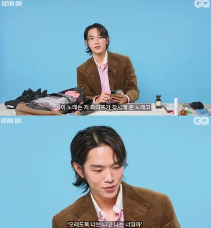 Bucin Abis, Kevin Oh Beri Pujian Setinggi Langit untuk Gong Hyo Jin Saat Pamerkan Barangnya