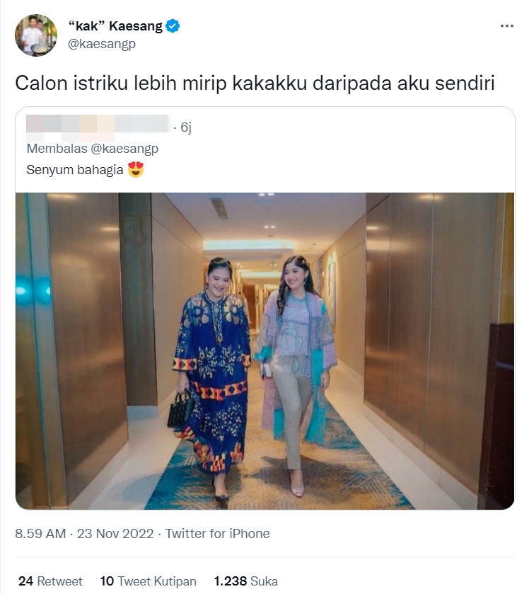 Kaesang Pangarep Sebut Erina Gudono Lebih Mirip Sang Kakak