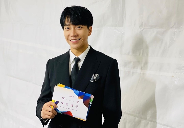 Lee Seung Gi