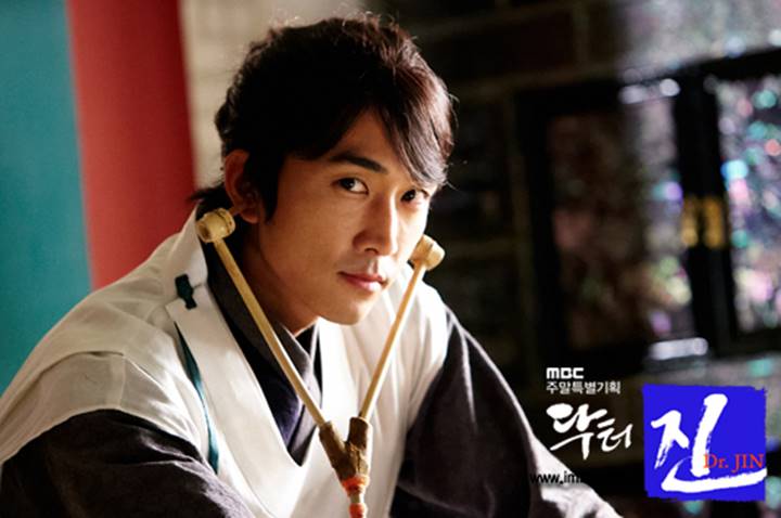 Dr. Jin