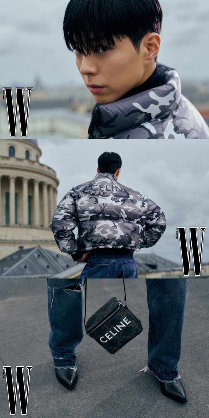 <i>Mix And Match</i> Jaket