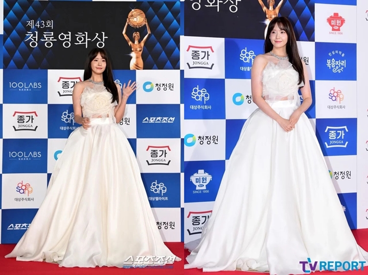 Yoona SNSD Dipuji Cantik di Blue Dragon Film Awards 2022, Gaya Rambut Tetap Dikritik Yoona SNSD Dipuji Cantik di Blue Dragon Film Awards 2022, Gaya Rambut Tetap Dikritik