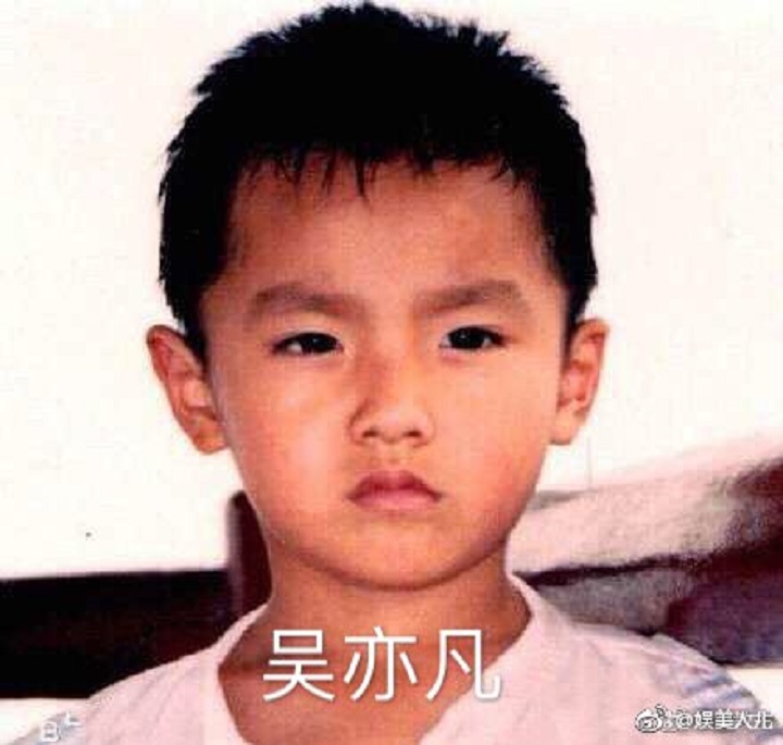 Line 1990