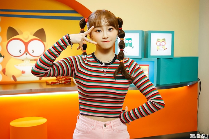 Sukses di Varshow