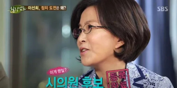 Mentor Lee Seung Gi Terungkap Ikut Diperbudak Agensi Usai Dicurigai Jadi Kaki Tangan