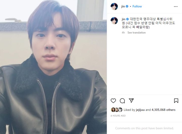 Jin BTS Jadi Juri Kontes Miras Tradisional, Terpantau Mulai Pangkas Rambut