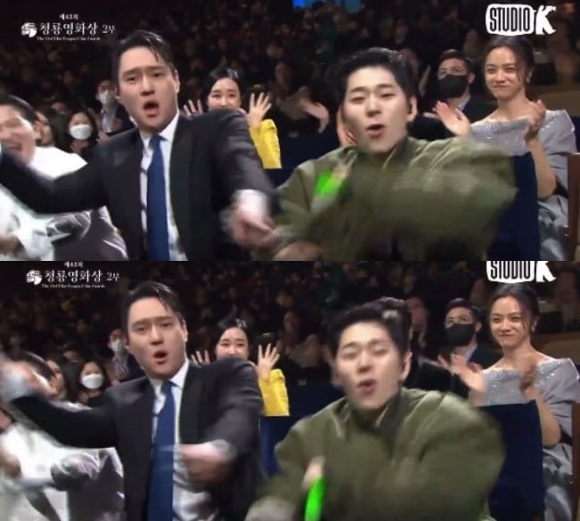 Blue Dragon Film Awards 2022: Go Kyung Pyo Paling Heboh Lihat Penampilan NewJeans-Zico
