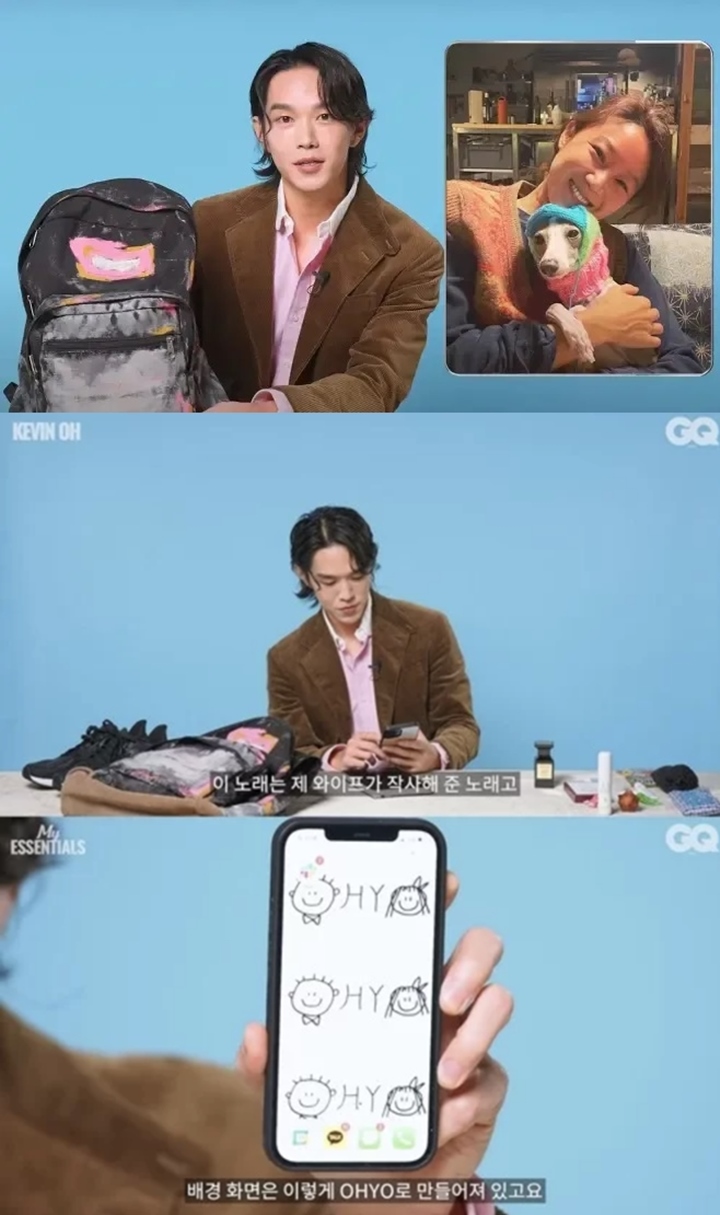 Kehidupan Sehari-Hari Gong Hyo Jin dan Kevin Oh sebagai Pengantin Baru Terungkap