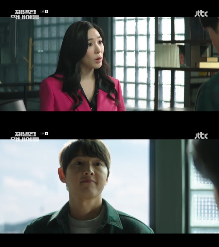 Chemistry Song Joong Ki dan Tiffany SNSD di \'Reborn Rich\' Jadi Perbincangan