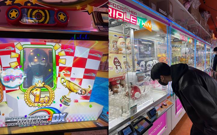 Jajal <i>Claw Machine</i>