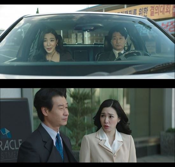 Media Korea Sebut Akting Tiffany SNSD di \'Reborn Rich\' Bermasalah