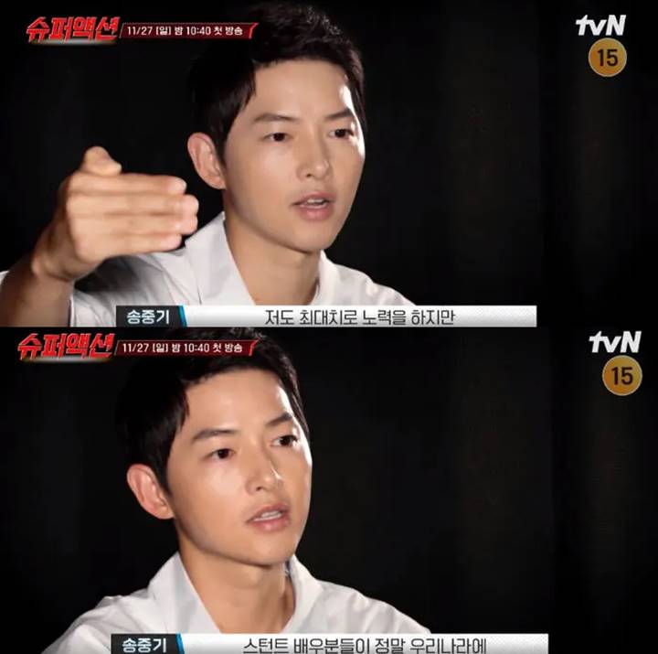 Song Joong Ki Sempat Tak Bisa Jalan karena Cedera di Set \'Descendants of the Sun\'Song Joong Ki Sempat Tak Bisa Jalan karena Cedera di Set \'Descendants of the Sun\'