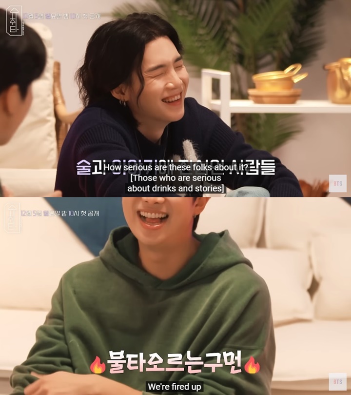 Suga BTS Ajak Tamu Spesial Mabuk Bareng di Episode Perdana \'SUCHWITA\'