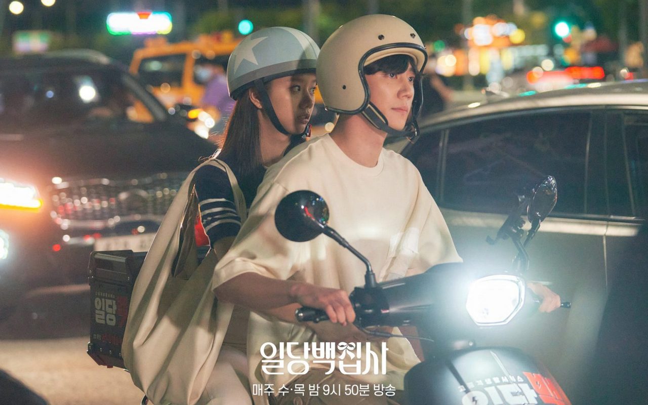 Hyeri-Lee Jun Young Ungkap Adegan Favorit Hingga Poin Penting 'May I Help You'