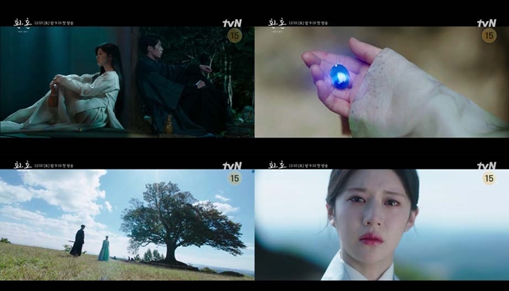 Lee Jae Wook, Go Yoon Jung & Hwang Minhyun Sakit Hati di Teaser \'Alchemy Of Souls 2\'