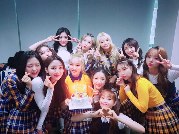 Debut Resmi di Industri K-Pop