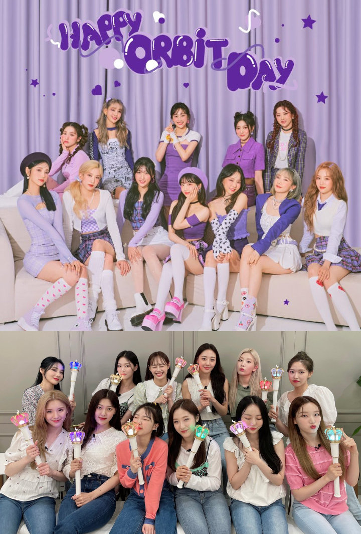 Nama Fandom & Lightstick