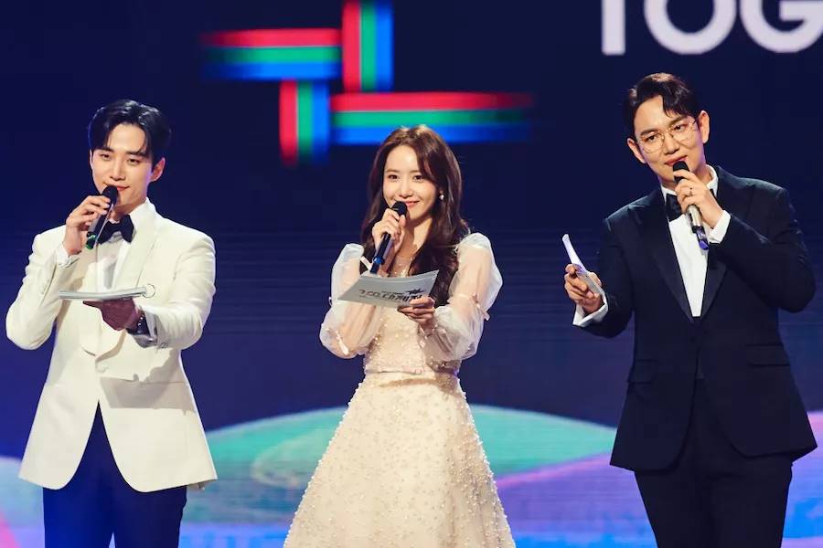 Yoona SNSD, Lee Jun Ho 2PM, dan Jang Sung Kyu sebagai MC MBC \