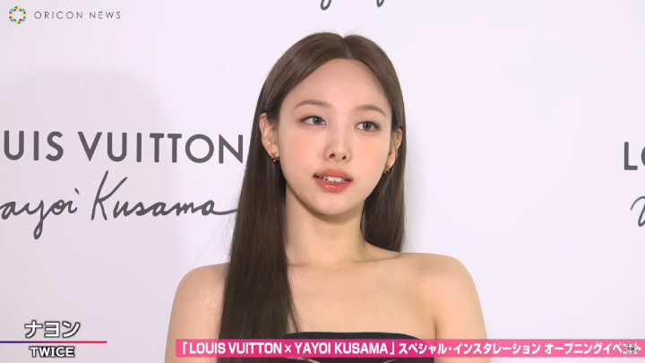 Nayeon Cantik Effortless