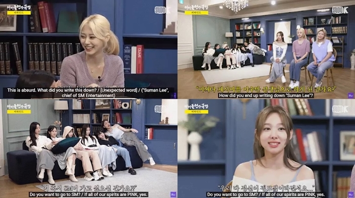 Jihyo TWICE Tuduh Nayeon Ingin Pindah ke SM Entertainment