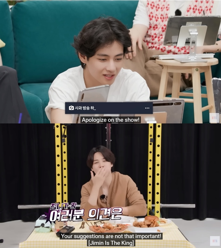 Jimin BTS Jawab Menohok Saat Dituntut Minta Maaf di Siaran Langsungnya
