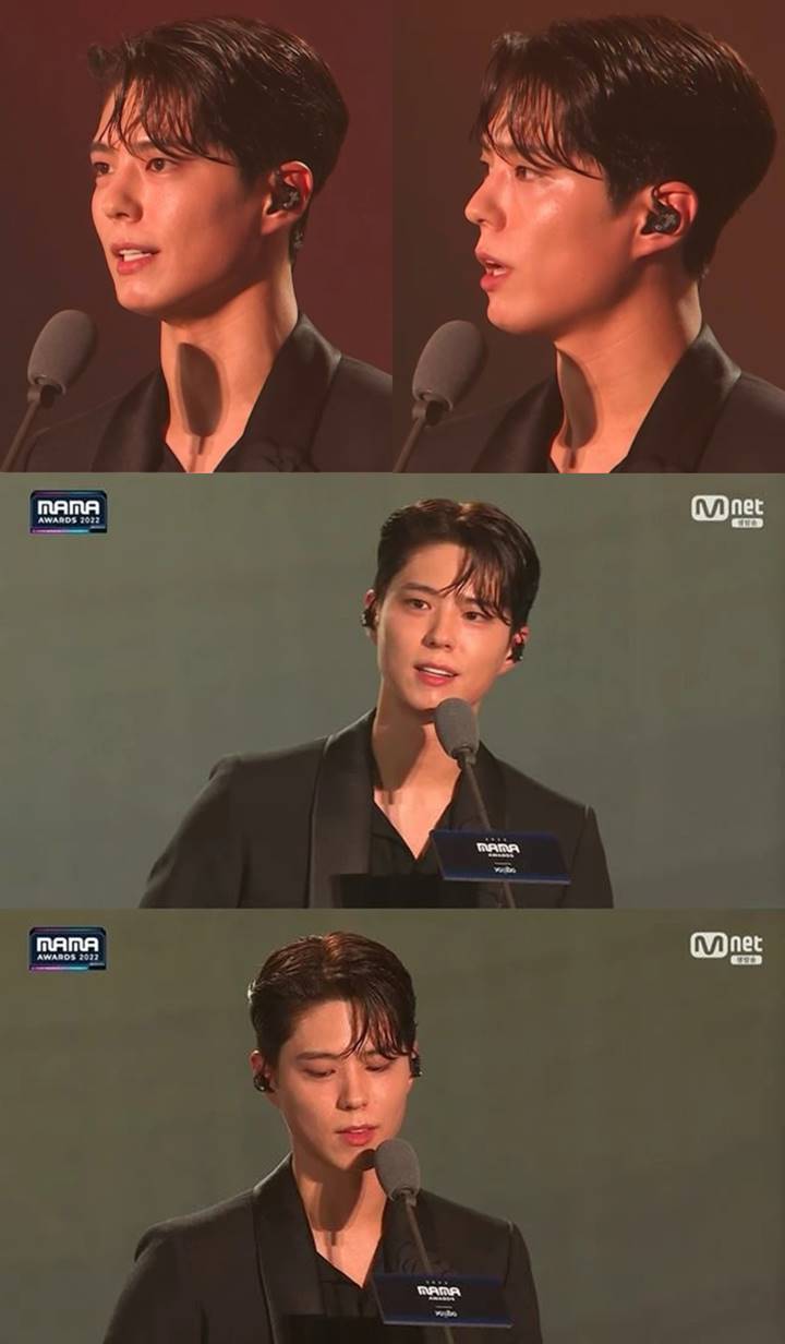 MAMA 2022: Visual Park Bo Gum Bikin GemparMAMA 2022: Visual Park Bo Gum Bikin GemparMAMA 2022: Visual Park Bo Gum Bikin Gempar