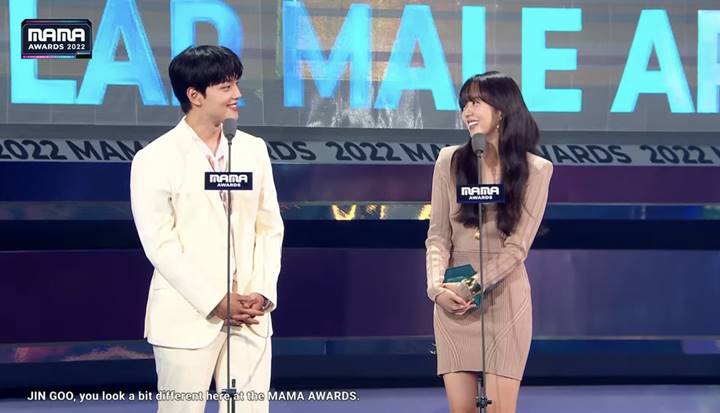 MAMA 2022: Reuni, Yeo Jin Goo dan Kim So Hyun Tampil Serasi di Atas Panggung