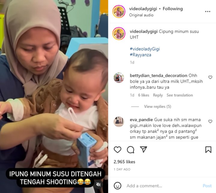 Cipung