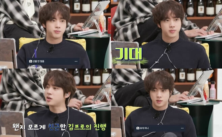 Visual Jin Masih Dikagumi Member BTS Jadi Perbincangan