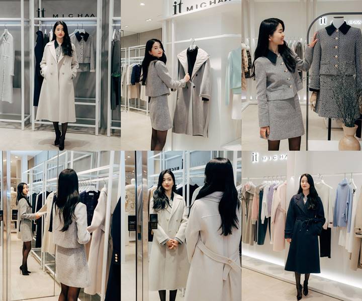 Gaya Elegan Kim Tae Ri Saat Belanja di Butik Tuai Sorotan Gaya Elegan Kim Tae Ri Saat Belanja di Butik Tuai Sorotan Gaya Elegan Kim Tae Ri Saat Belanja di Butik Tuai Sorotan