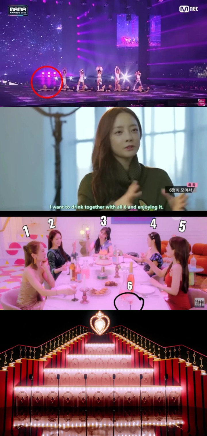 MAMA 2022: KARA Diduga Sengaja Kenang Goo Hara Saat Tampilkan \'WHEN I MOVE\'