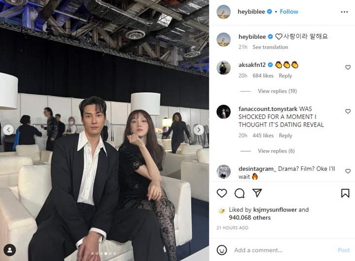 Outfit Kompak, Chelsea Islan Gak Kebanting Saat Foto Bareng Lee Sung Kyung