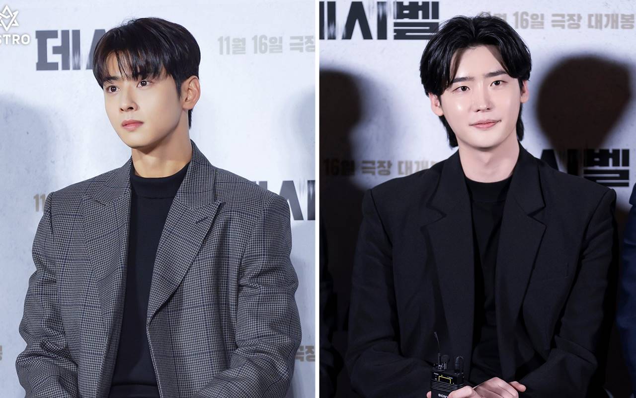 Visual Jenius Lee Jong Suk & Cha Eun Woo ASTRO di ID Card 'Decibel'