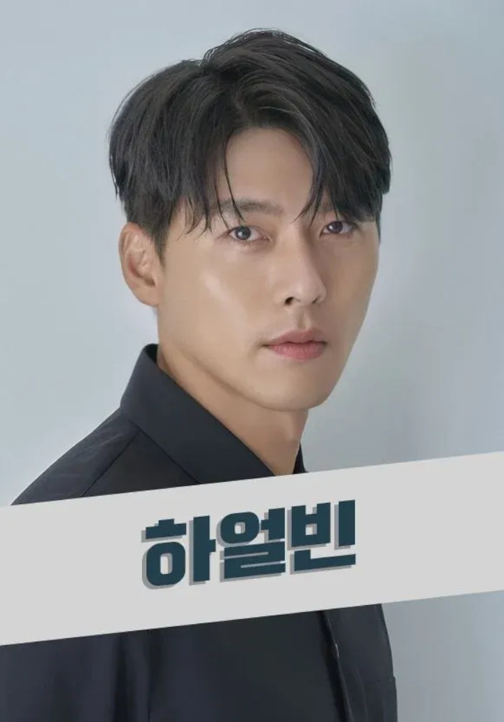 Hyun Bin Dikabarkan Diblacklist Jepang, Agensi Buka SuaraHyun Bin Dikabarkan Diblacklist Jepang, Agensi Buka Suara