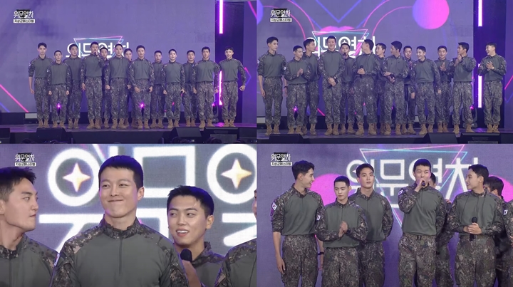 Jang Ki Yong Si Anak Hits Bikin Para Tentara Heboh di Acara MiliterJang Ki Yong Si Anak Hits Bikin Para Tentara Heboh di Acara Militer